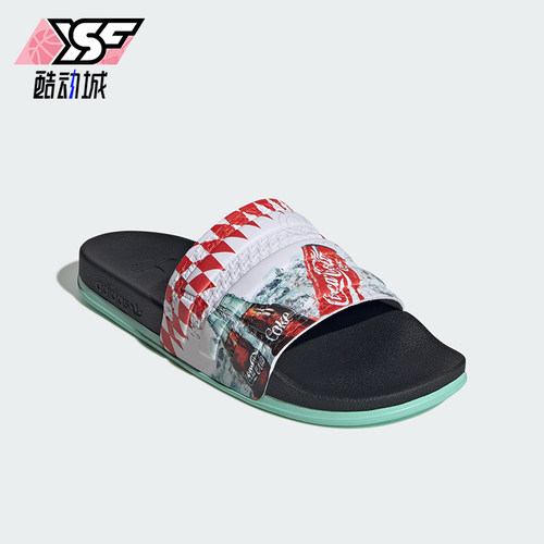 Adidas/阿迪达斯正品三叶草男女同款经典时尚透气一字拖鞋KH6903