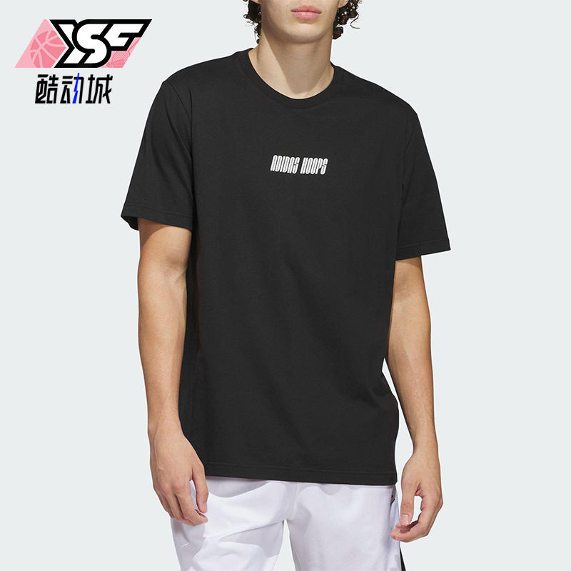 Adidas/阿迪达斯正品HOOPS GRAPHIC TEE男士经典篮球短袖JV6642