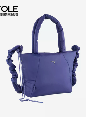 Puma/彪马正品新款女士复古时尚潮流单肩手提斜挎包091444-02