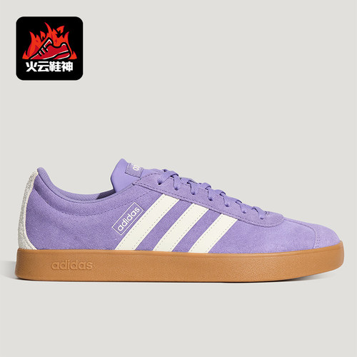 Adidas/阿迪达斯正品男女同款休闲缓震耐磨运动板鞋LB5438