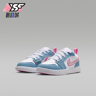 HQ2003 JORDAN小童低帮轻便魔术贴透气运动鞋 400 耐克正品 Nike