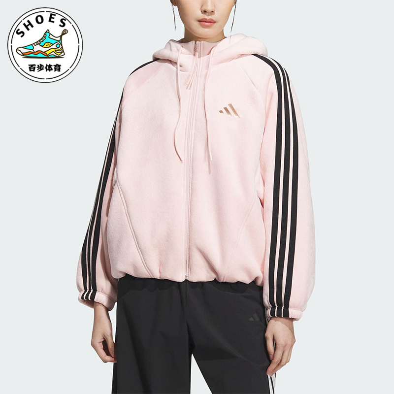 Adidas/阿迪达斯正品2025秋季款女士宽松丝绒花苞型外套KB7605