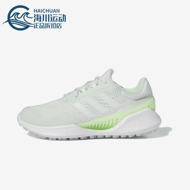 Adidas/阿迪达斯正品Summervent女士经典缓震高尔夫运动鞋IG3260,运动鞋new,其它运动鞋,淘宝优惠券,粉丝福利购,淘宝优惠卷