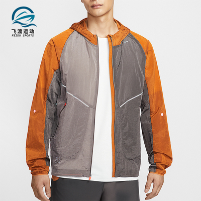 Nike/耐克正品2025男士印花拼接梭织运动耐穿跑步外套IM9662-289