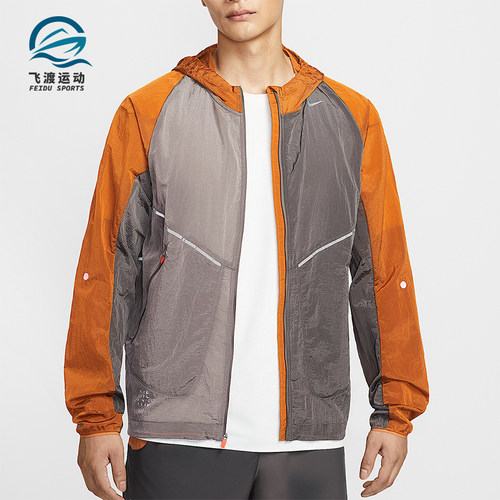 Nike/耐克正品2025男士印花拼接梭织运动耐穿跑步外套IM9662-289