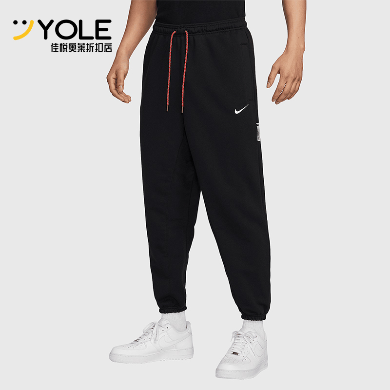 耐克男士经典篮球长裤