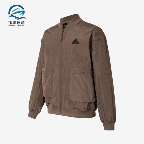 Adidas/阿迪达斯正品新款男士拉链复古宽松夹克外套IY1503