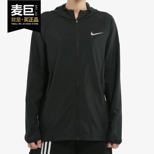 Nike/耐克正品女子梭织健身运动训练休闲连帽夹克外套BQ5938-010