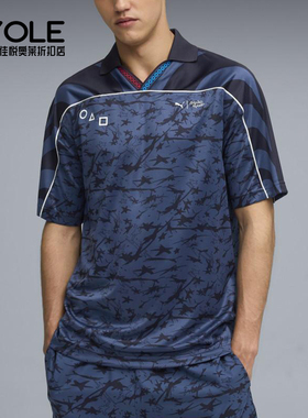 Puma/彪马正品夏季男士透气时尚满印宽松足球运动短袖630707-16