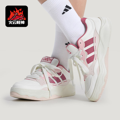Adidas/阿迪达斯正品2026春季女士休闲超轻缓震运动板鞋KH9028