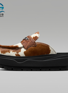 Nike/耐克正品JORDAN女士透气日常耐磨厚底印花休闲鞋IB1497-001