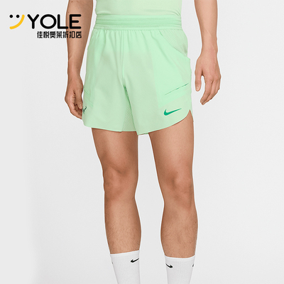 Nike/耐克正品Dri-FIT ADV男士运动吸湿排汗网球短裤DV2881-376