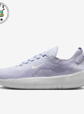 Nike/耐克正品2025冬季款女士系带运动减震耐磨训练鞋HF2720-501