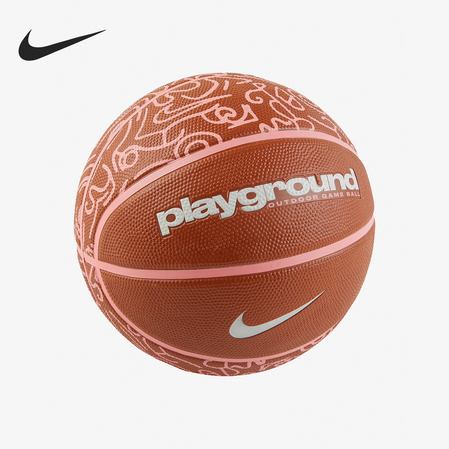 Nike/耐克正品新款男女款印花训练运动六号篮球DO8261-203,运动/瑜伽/健身/球迷用品,篮球,淘宝优惠券,粉丝福利购,淘宝优惠卷