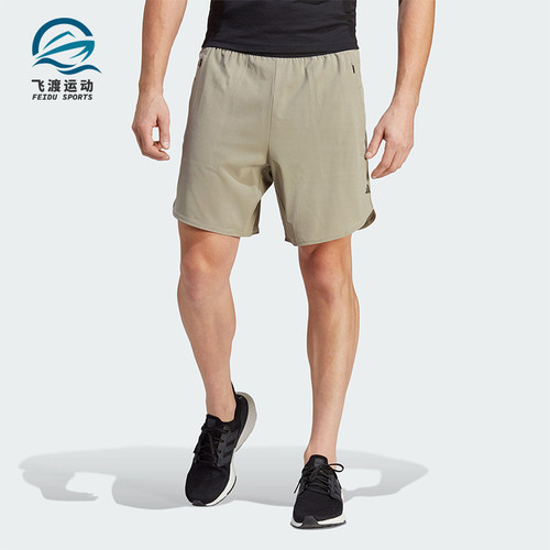 阿迪达斯男士训练运动健身短裤