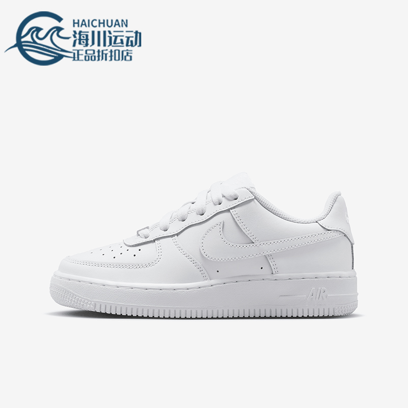 Nike/耐克GS女子大童缓震板鞋