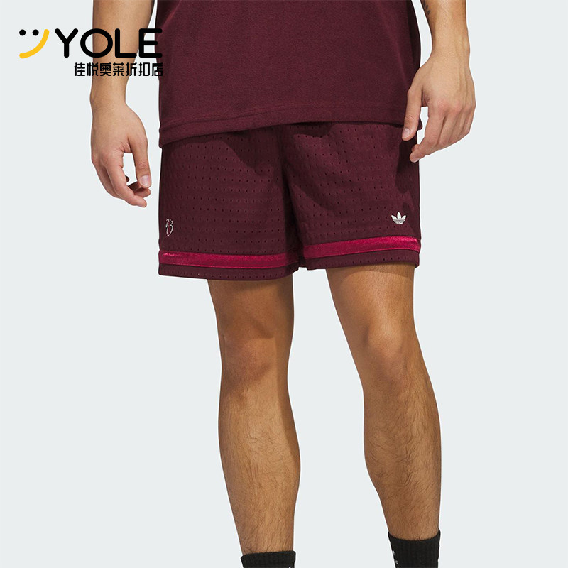 Adidas/阿迪达斯正品三叶草男士宽松三条纹足球运动短裤JX2200,运动服/休闲服装,运动中长裤／短裤,淘宝优惠券,粉丝福利购,淘宝优惠卷