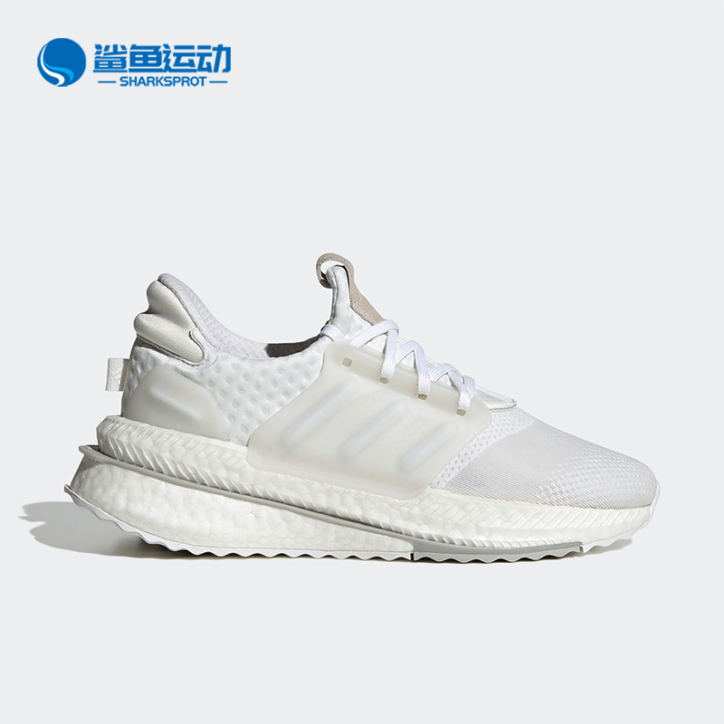 阿迪达斯男女运动跑步鞋