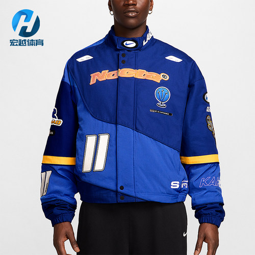 Nike/耐克正品2025秋季款男士耐穿运动赛车印花外套FD2195-455