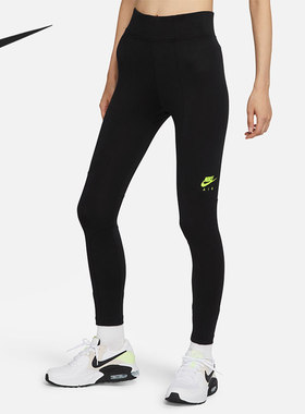 Nike/耐克正品女子高腰弹性训练运动紧身九分裤 DJ1059-010