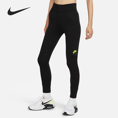 Nike/耐克正品女子高腰弹性训练运动紧身九分裤 DJ1059-010