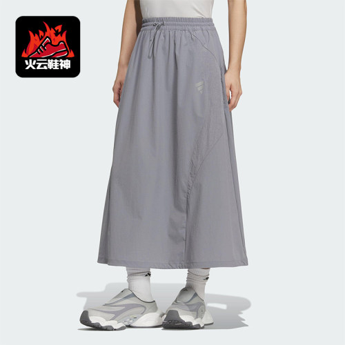 Adidas/阿迪达斯正品FOS FUTURE女士休闲时尚工装半身裙KF0698
