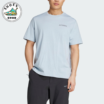 Adidas/阿迪达斯正品MT POLYGIENE T男士经典户外短袖T恤JI8326