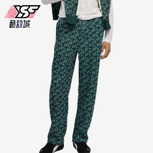 Puma/彪马正品T7AOPRELAXED男针织运动裤宽经典松运动裤634547-75