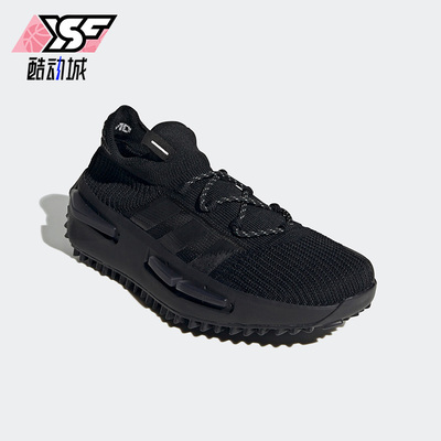 Adidas/阿迪达斯正品三叶草Boost男女休闲舒适缓震跑步鞋FZ6381