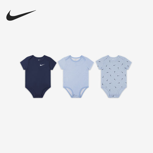 Nike/耐克正品Baby Essentials 婴童连体衣三件装HM4612-415