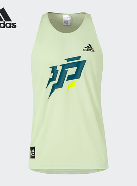 Adidas/阿迪达斯正品SHHM SINGLET M男士跑步运动背心HJ9886