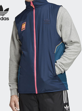 Adidas/阿迪达斯正品三叶草男子撞色拼接两面穿马甲 FR0595