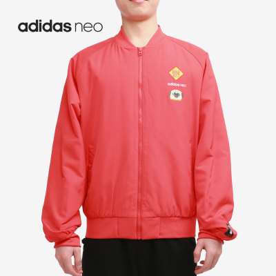 Adidas正品吾皇万睡联名运动棉服
