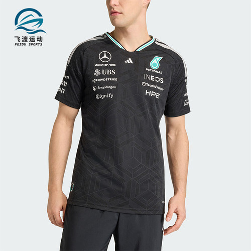 Adidas/阿迪达斯正品2026年新款男士亲肤经典透气短袖T恤KE5325