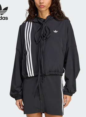 Adidas/阿迪达斯正品三叶草女士梭织运动连帽潮流夹克外套JX2698