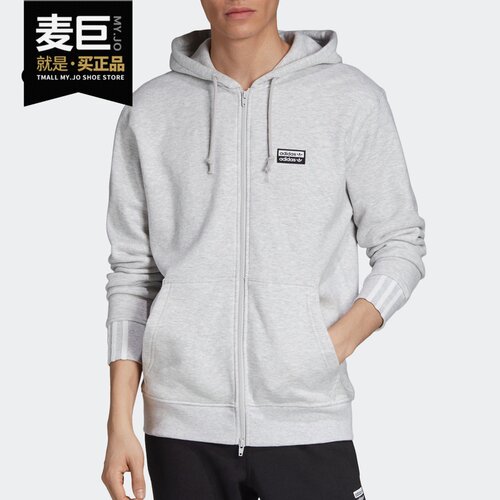 阿迪达斯男子连帽外套男品