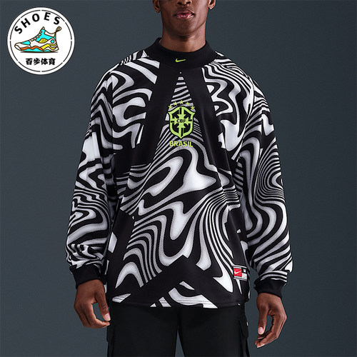 Nike/耐克正品2025男士运动圆领套头耐穿时尚足球上衣IO0795-010