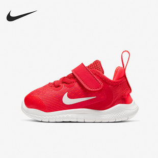 600 Nike 耐克正品 软底FREE婴童魔术贴透气运动休闲鞋 AH3453