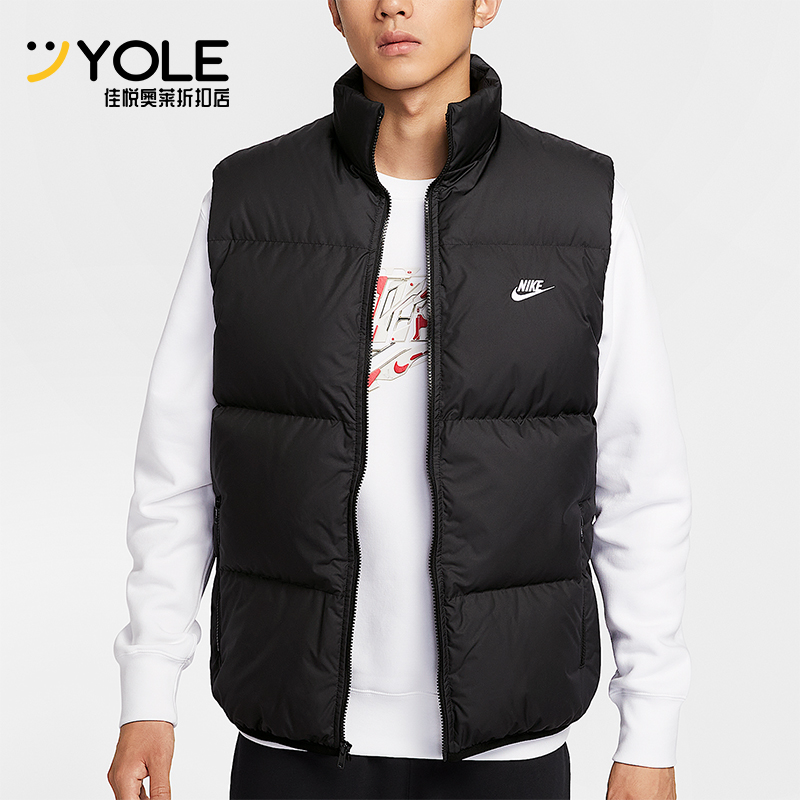 Nike/耐克正品2025秋冬男士运动保暖立领日常羽绒马甲IB2978-010