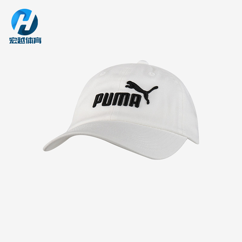 Puma/彪马正品新款儿童经典透气时尚刺绣logo运动棒球帽021688-03,运动包/户外包/配件,运动帽,淘宝优惠券,粉丝福利购,淘宝优惠卷