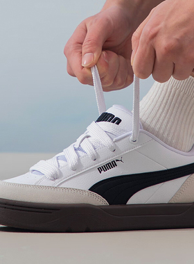 Puma/彪马正品Park Lifestyle OG情侣复古休闲板鞋397262-01