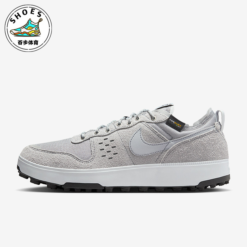 Nike/耐克正品C1TY PRM男士低帮透气耐磨运动休闲鞋HJ4316-002