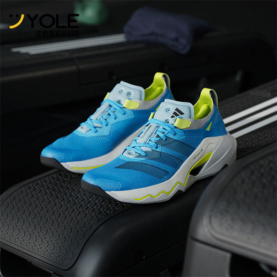 Adidas/阿迪达斯正品RAPIDMOVE PRO TRAINER男士经典休闲鞋JQ0971
