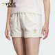 小雏菊短裤 三叶草女士条纹透气经典 KE5079 阿迪达斯正品 Adidas