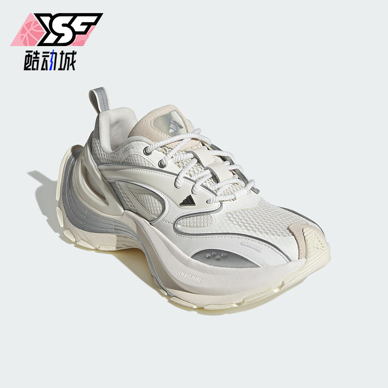Adidas/阿迪达斯正品XLG SPEED男女时尚厚底经典休闲运动鞋JS4992
