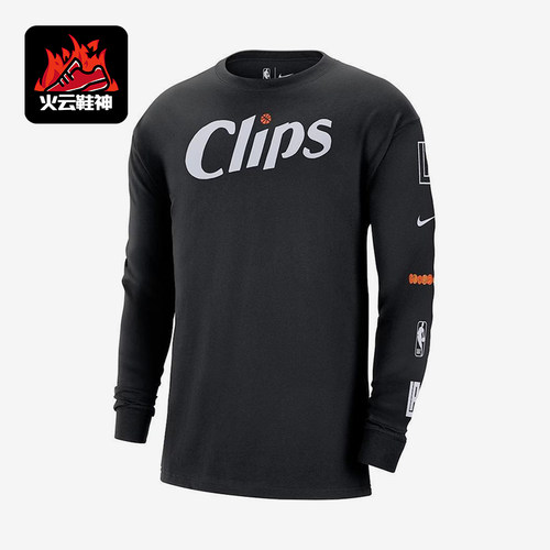 Nike/耐克正品NBA 男士字母印花套头经典透气长袖T恤FN1110-010