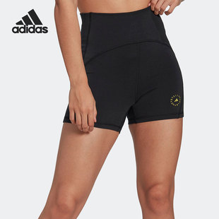 Adidas smc新款 女子运动跑步训练紧身短裤 HI6018 阿迪达斯正品