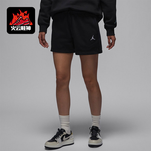 Nike/耐克女士休闲运动短裤