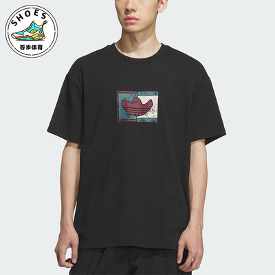 Adidas/阿迪达斯正品三叶草男女宽松图案经典透气休闲短袖KD4290