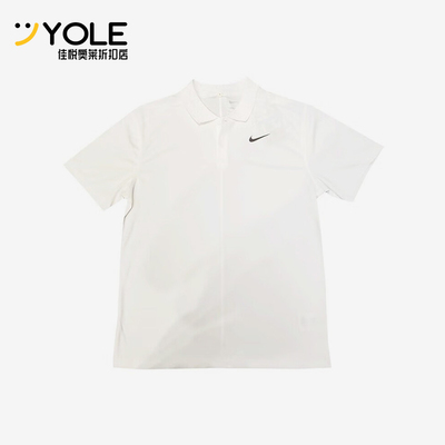 Nike/耐克正品Sportswear 新款白色短袖POLO衫DD8373-100